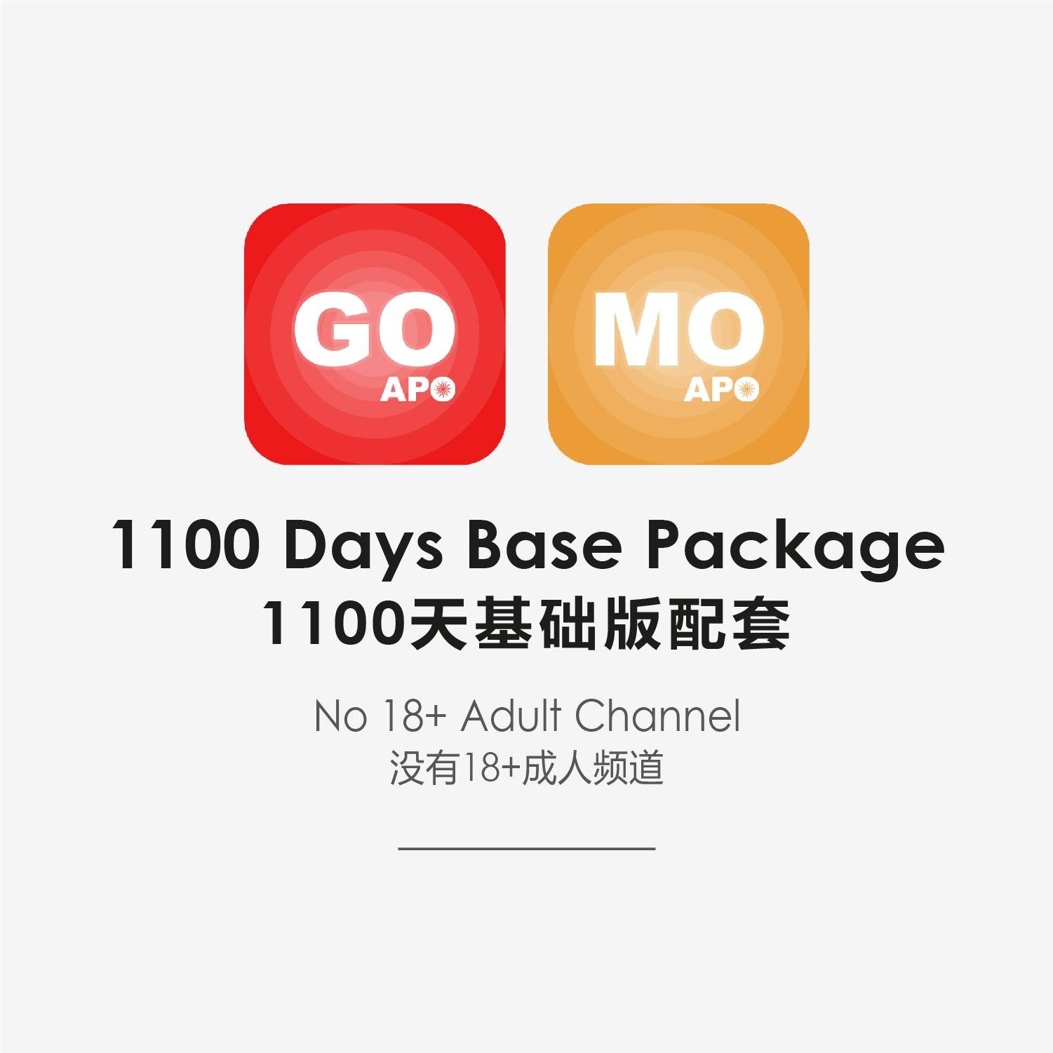 Apo Go / Mo (1100 Days Base) - DCTB