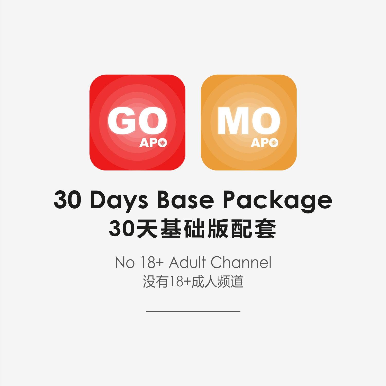 Apo Go / Mo (30 Days Base) - DCTB
